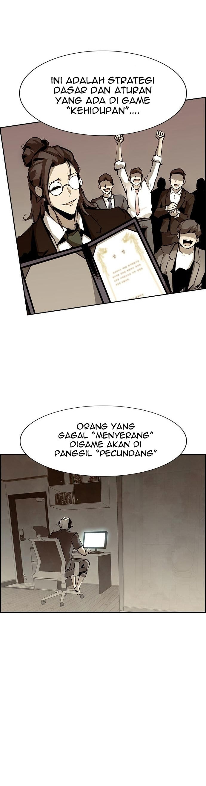 Noryangjin Raid Chapter 07 Gambar 43