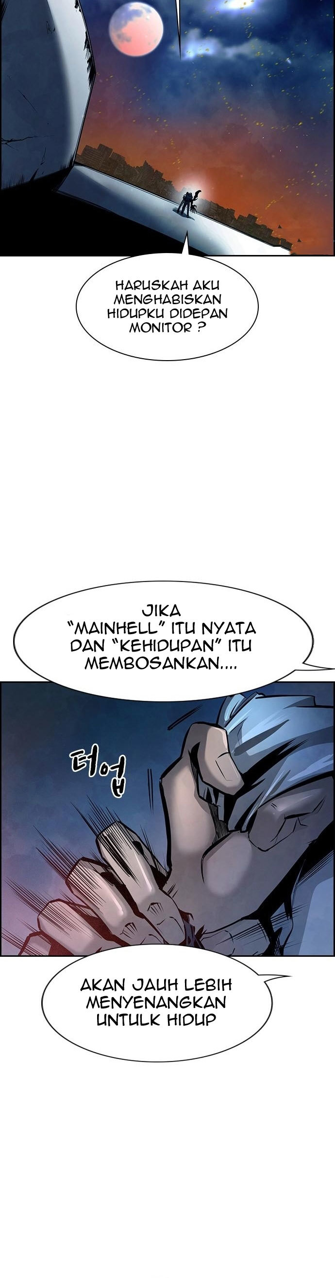 Noryangjin Raid Chapter 07 Gambar 51