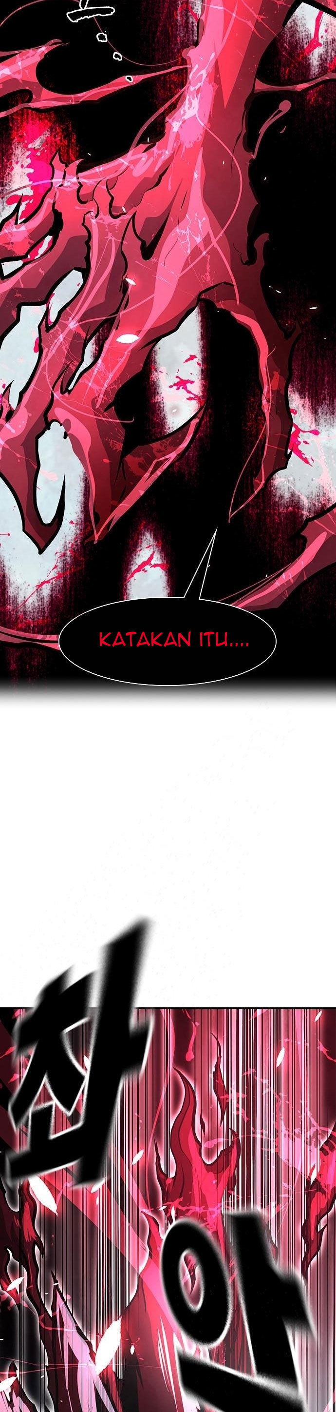 Noryangjin Raid Chapter 07 Gambar 53