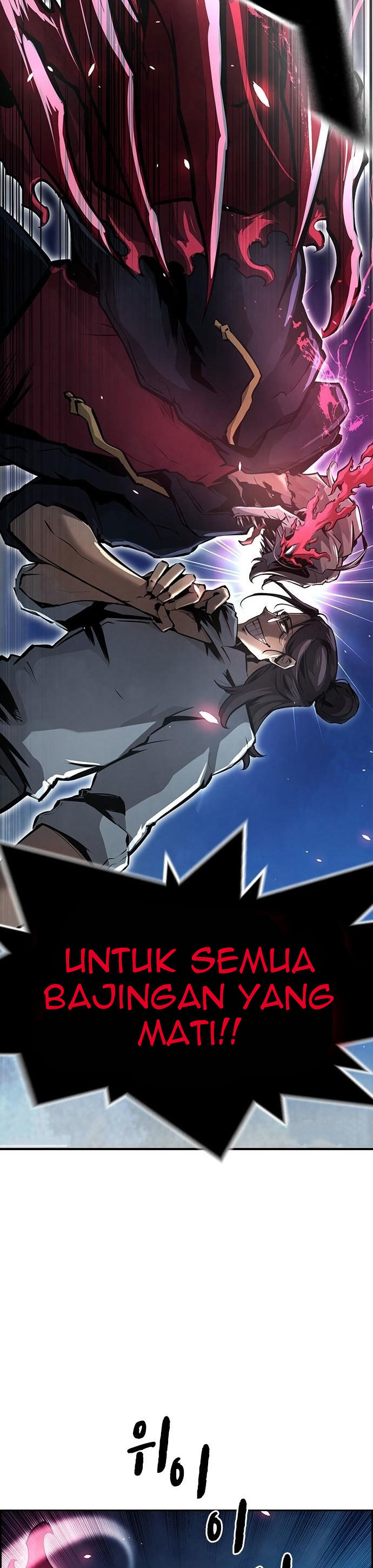 Noryangjin Raid Chapter 07 Gambar 54