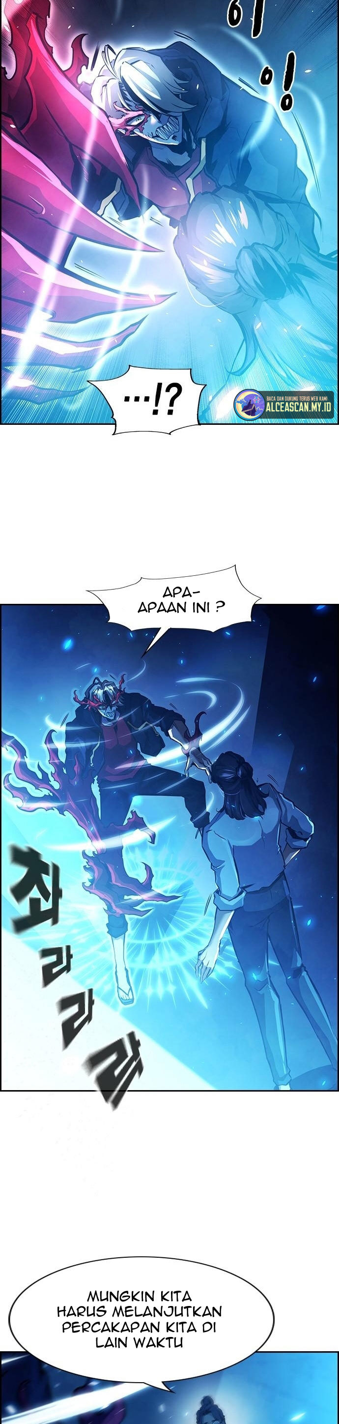 Noryangjin Raid Chapter 07 Gambar 55