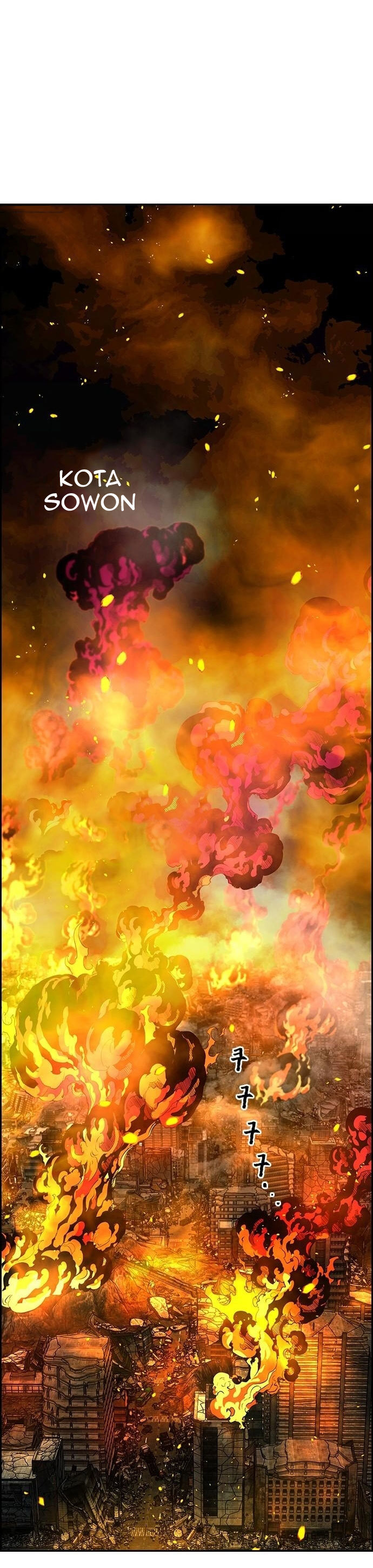 Noryangjin Raid Chapter 07 Gambar 57