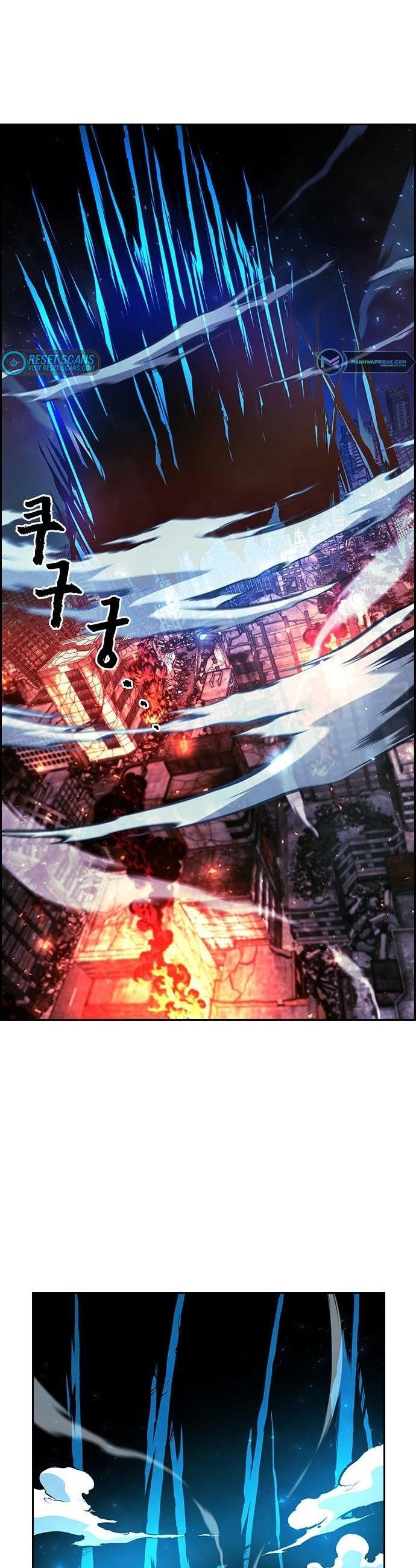 Noryangjin Raid Chapter 10 Gambar 30