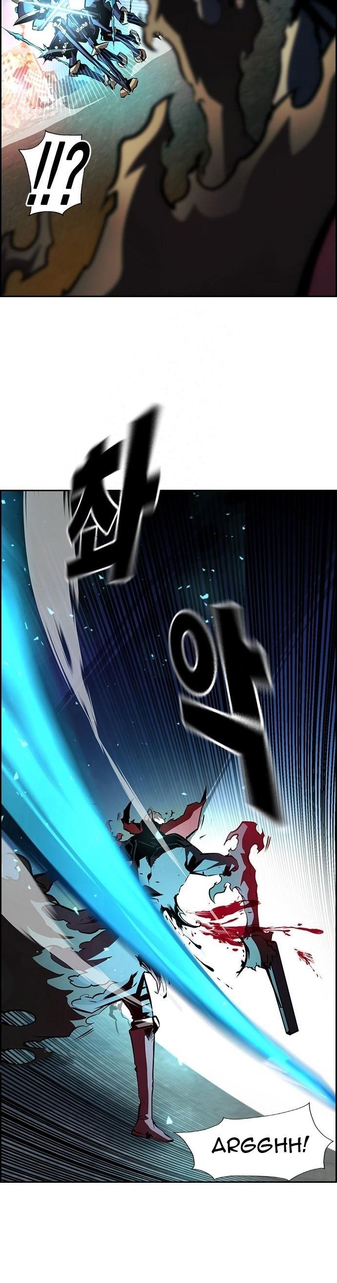 Noryangjin Raid Chapter 10 Gambar 34