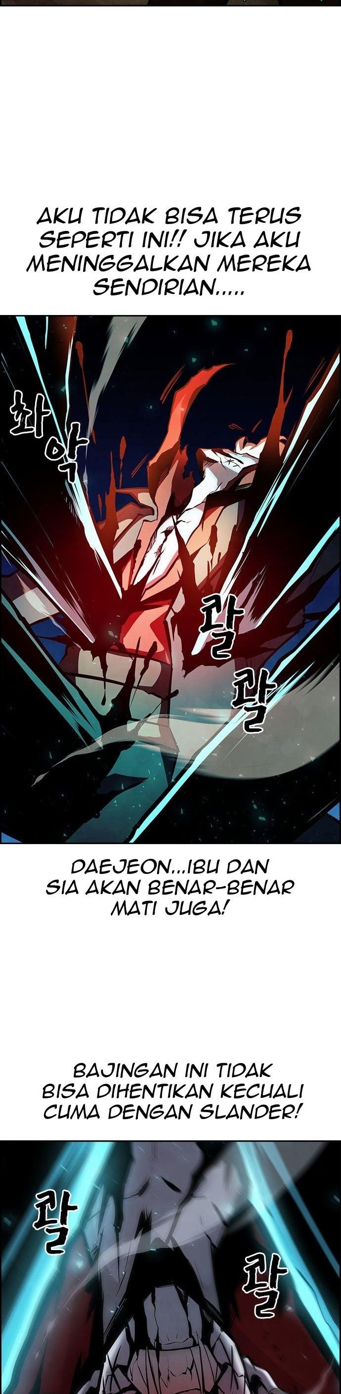 Noryangjin Raid Chapter 10 Gambar 50