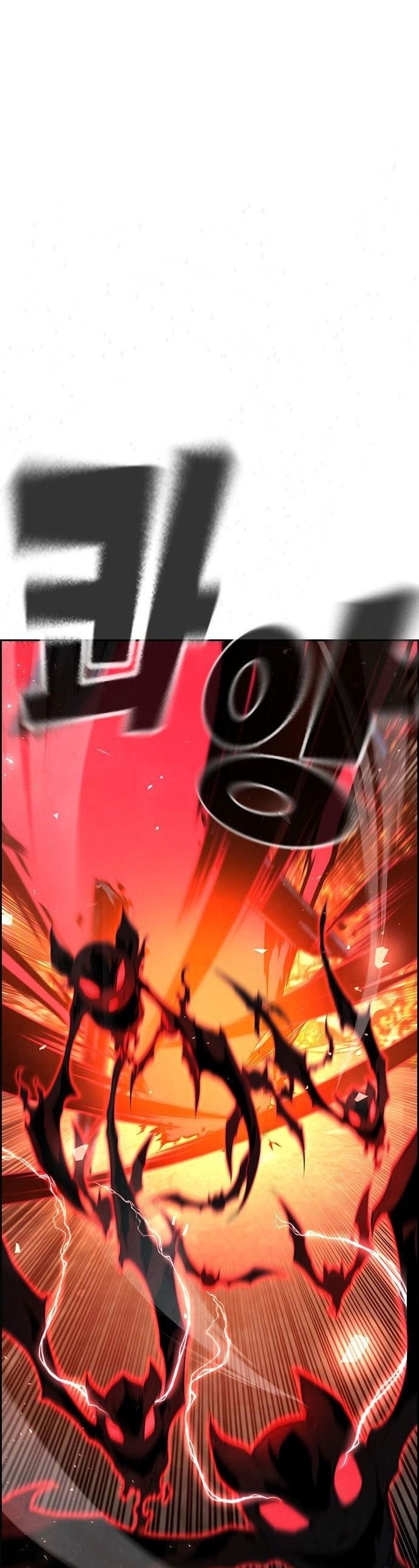 Noryangjin Raid Chapter 10 Gambar 52
