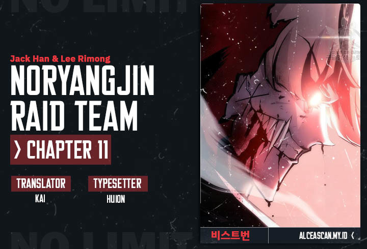 Noryangjin Raid Chapter 11 Gambar 1