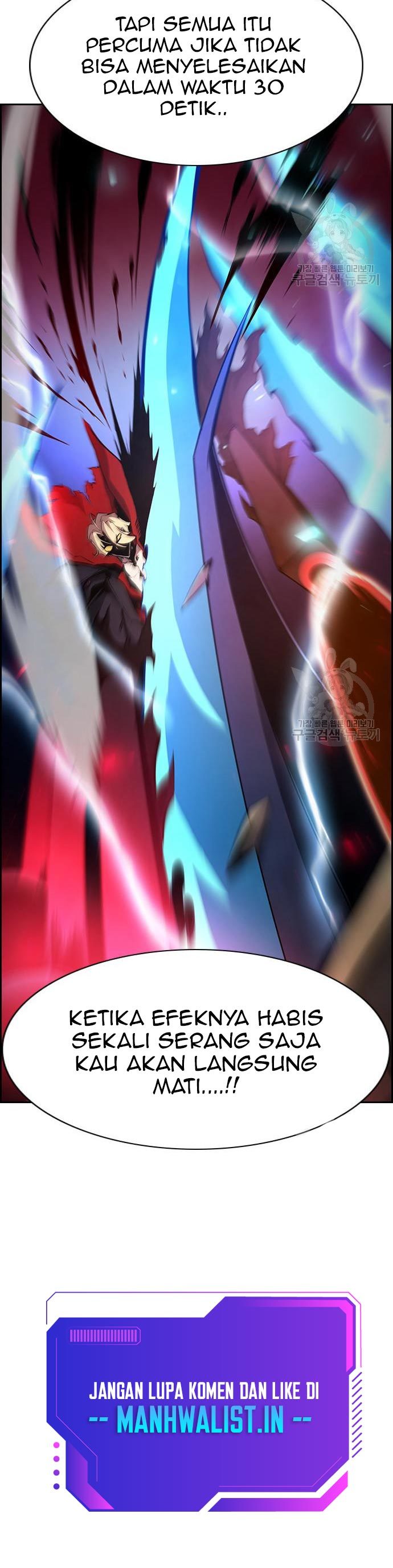 Noryangjin Raid Chapter 11 Gambar 5