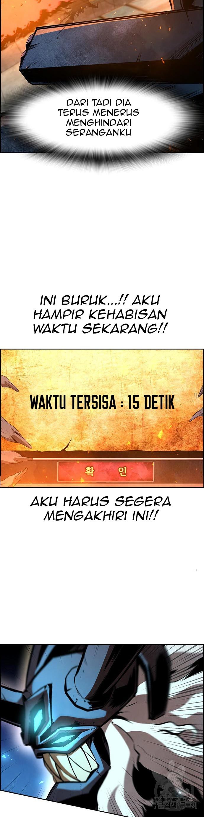 Noryangjin Raid Chapter 11 Gambar 11