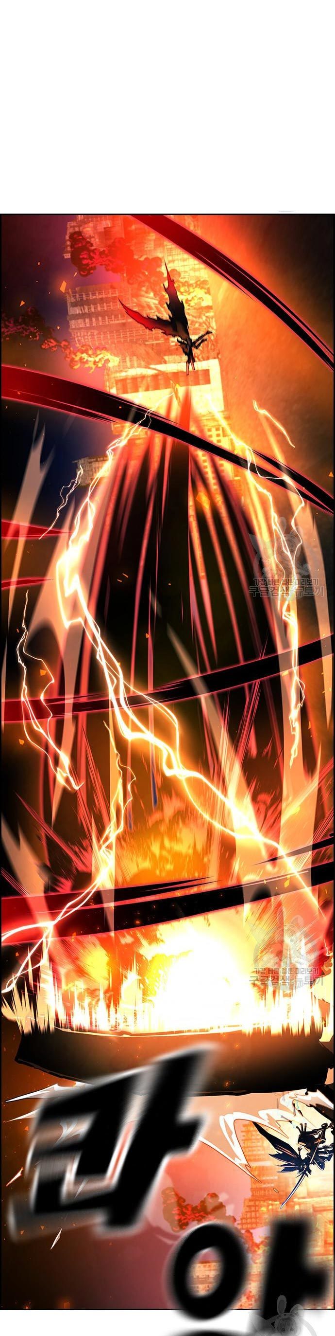 Noryangjin Raid Chapter 11 Gambar 13