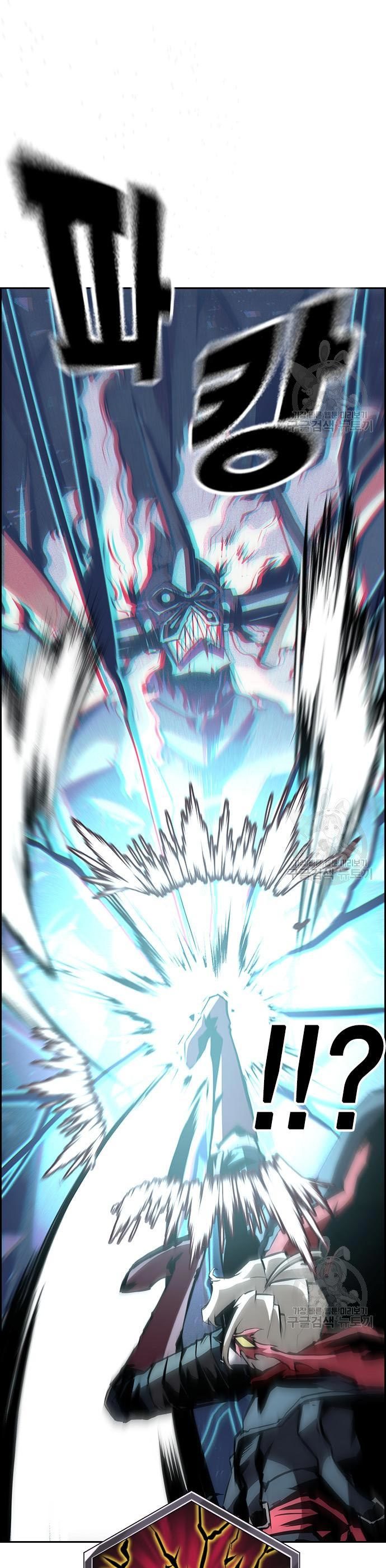 Noryangjin Raid Chapter 11 Gambar 22