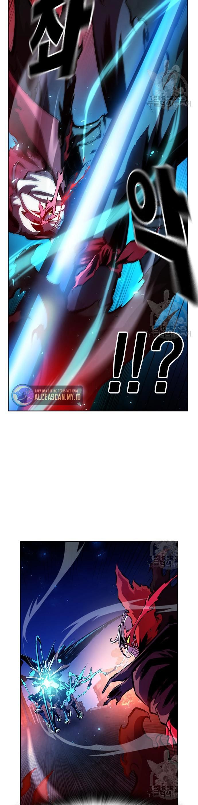 Noryangjin Raid Chapter 11 Gambar 29
