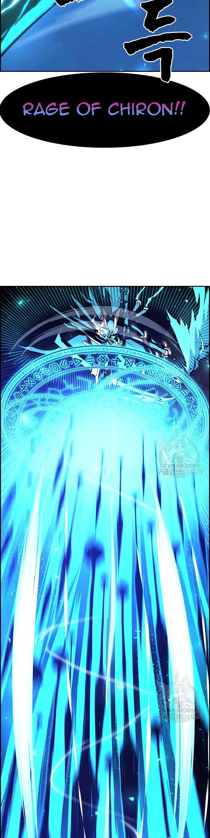 Noryangjin Raid Chapter 11 Gambar 35
