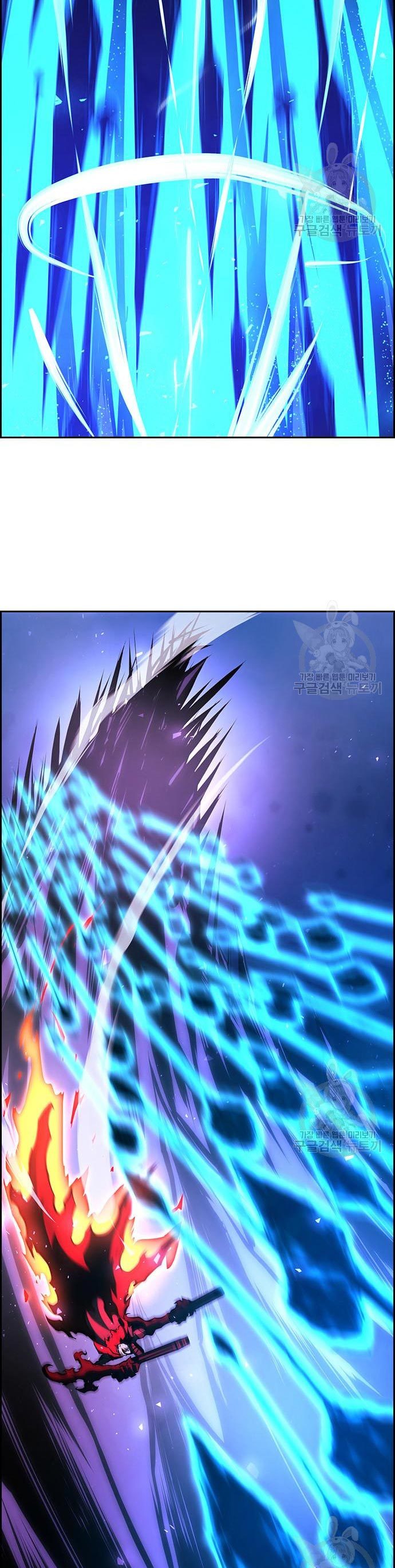 Noryangjin Raid Chapter 11 Gambar 36