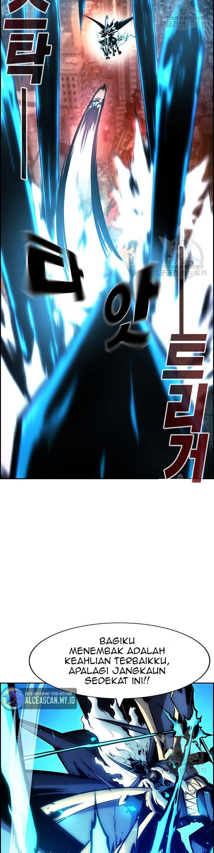 Noryangjin Raid Chapter 11 Gambar 47