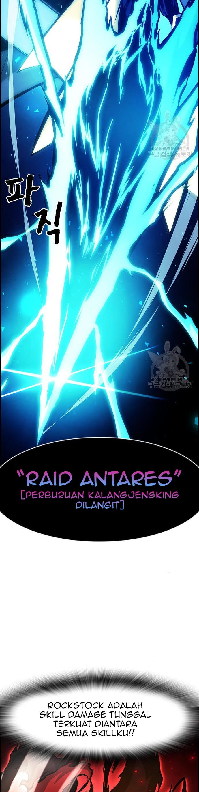 Noryangjin Raid Chapter 11 Gambar 48