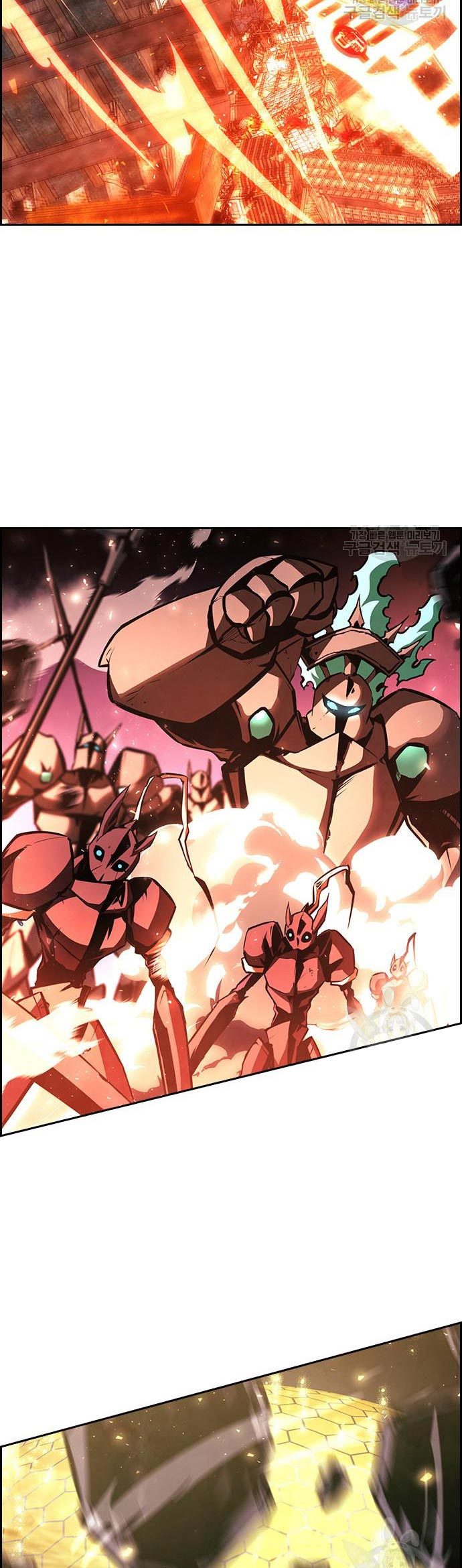 Noryangjin Raid Chapter 11 Gambar 57