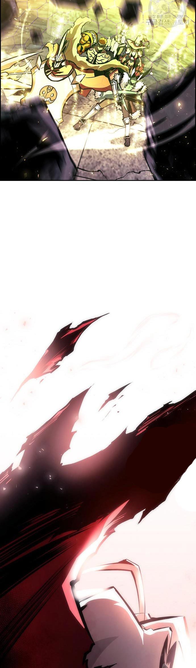 Noryangjin Raid Chapter 11 Gambar 58