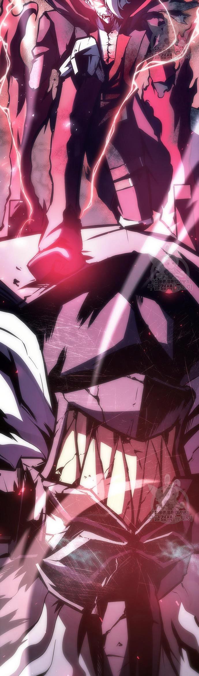 Noryangjin Raid Chapter 11 Gambar 60
