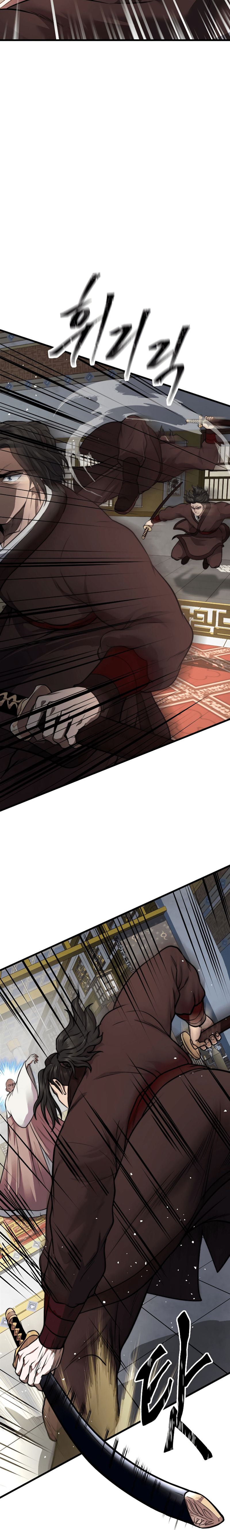 Nostalgic Warrior Chapter 10 Gambar 34