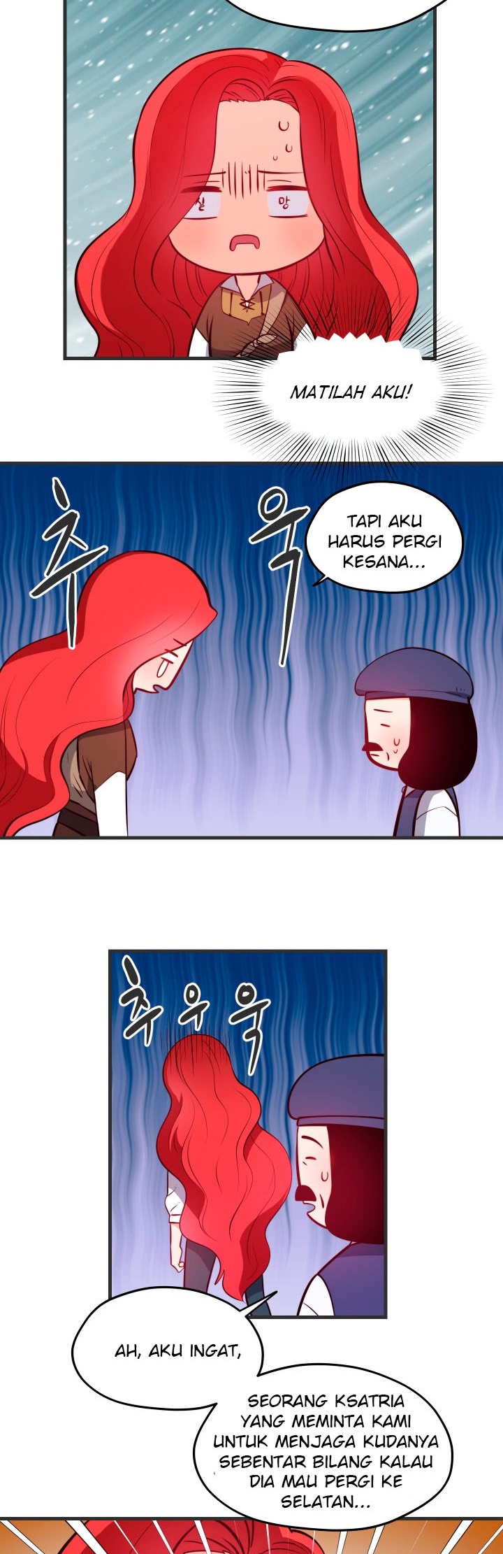 Not Just Anybody Can be An Evil Lady Chapter 03 Gambar 12