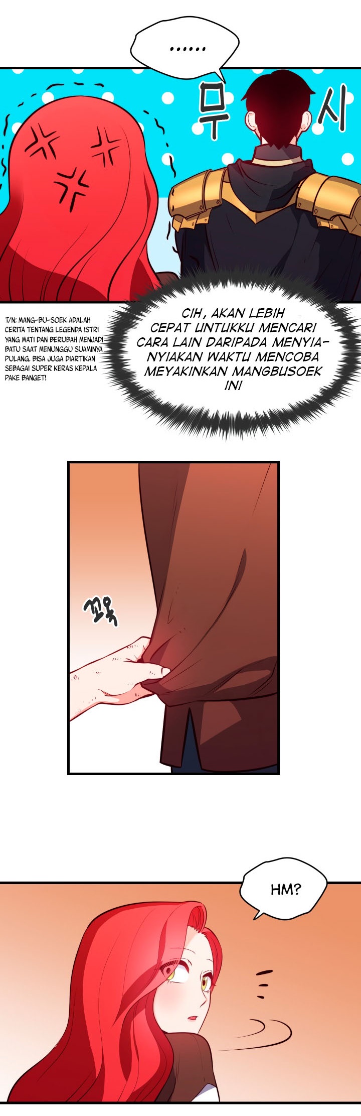 Not Just Anybody Can be An Evil Lady Chapter 03 Gambar 19
