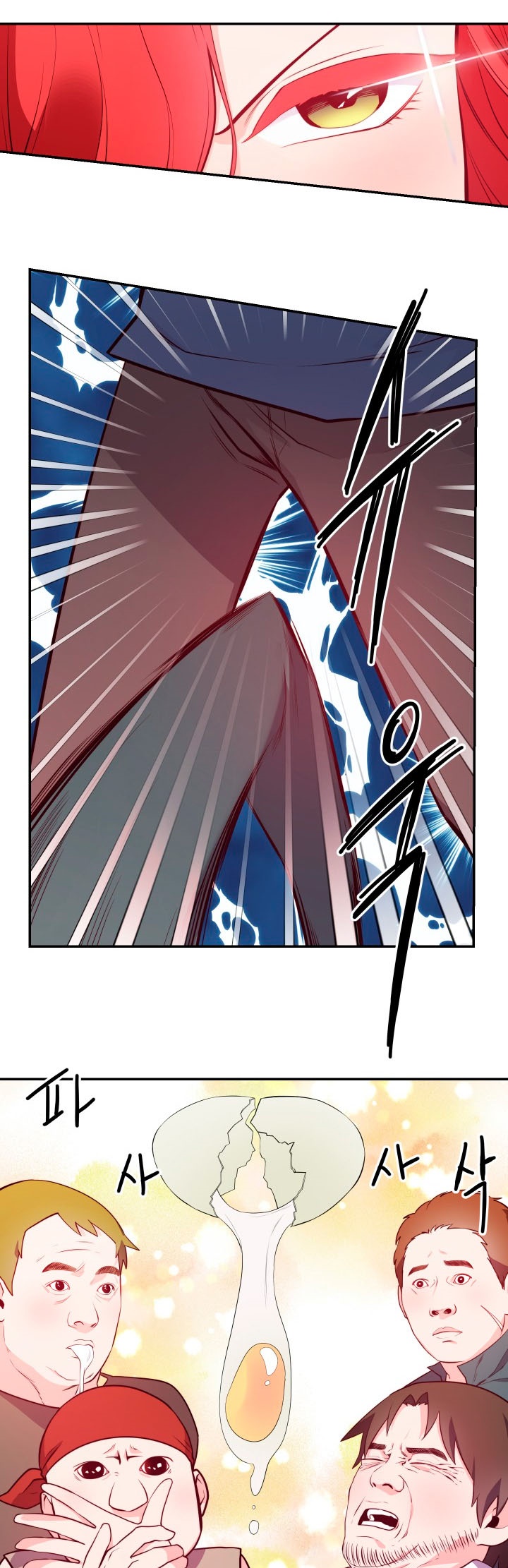 Not Just Anybody Can be An Evil Lady Chapter 05 Gambar 14
