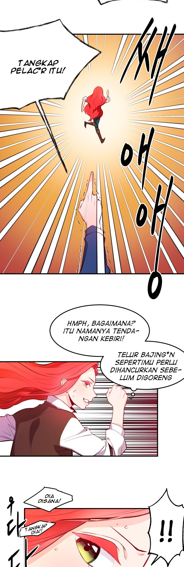 Not Just Anybody Can be An Evil Lady Chapter 05 Gambar 16