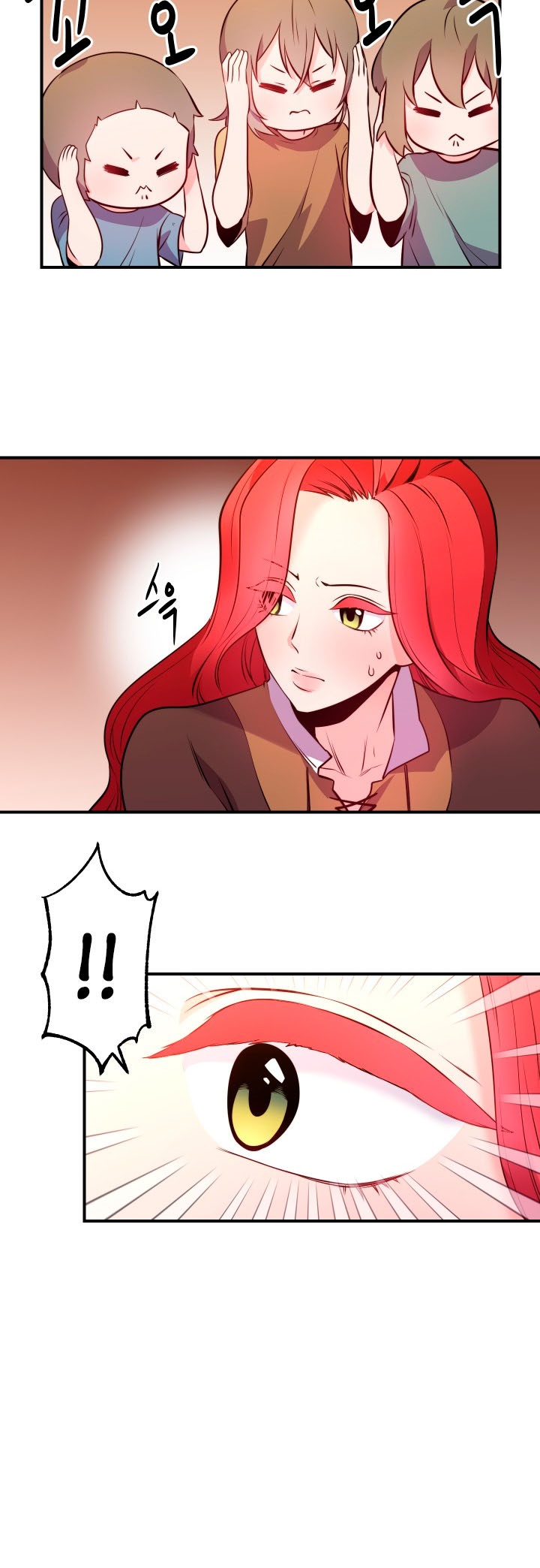 Not Just Anybody Can be An Evil Lady Chapter 05 Gambar 23