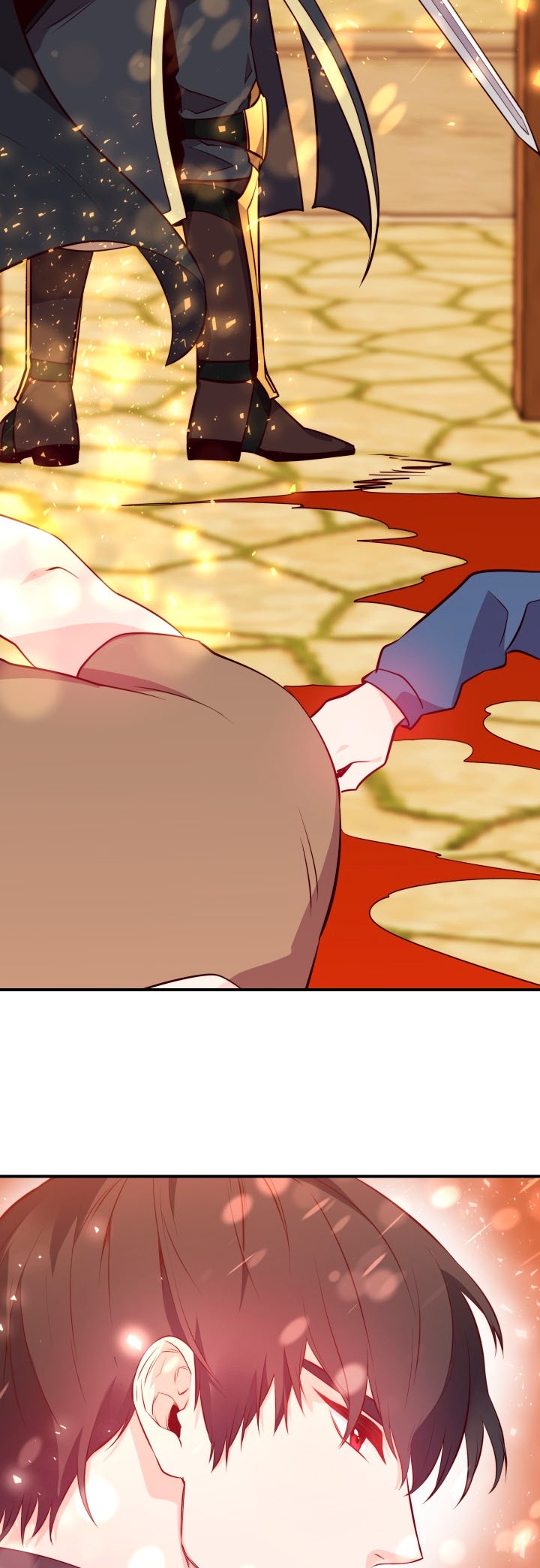 Not Just Anybody Can be An Evil Lady Chapter 05 Gambar 27