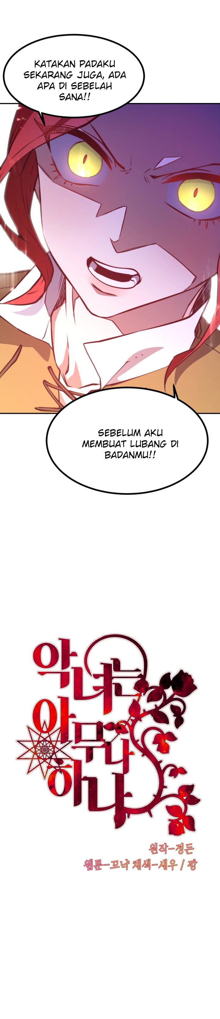 Not Just Anybody Can be An Evil Lady Chapter 13 Gambar 2