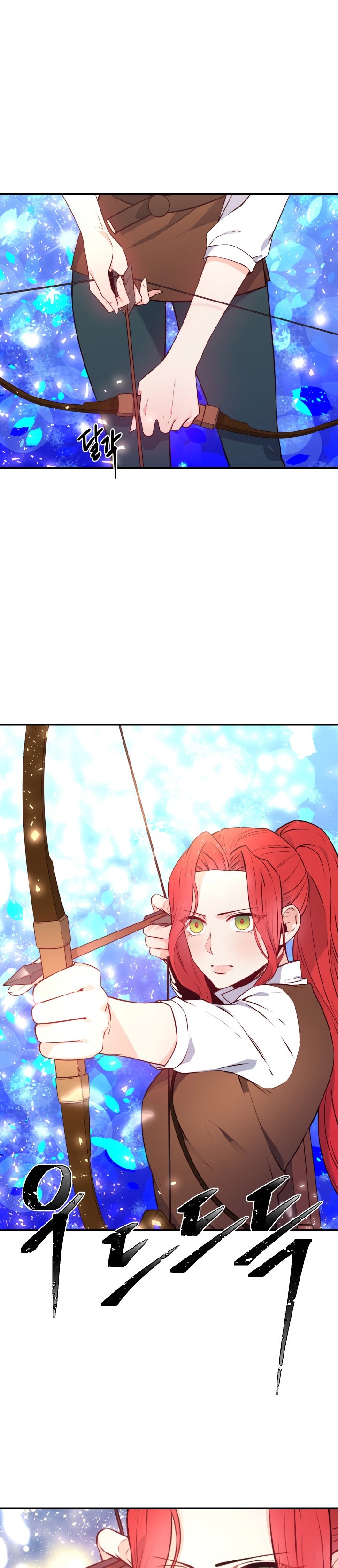 Not Just Anybody Can be An Evil Lady Chapter 13 Gambar 17