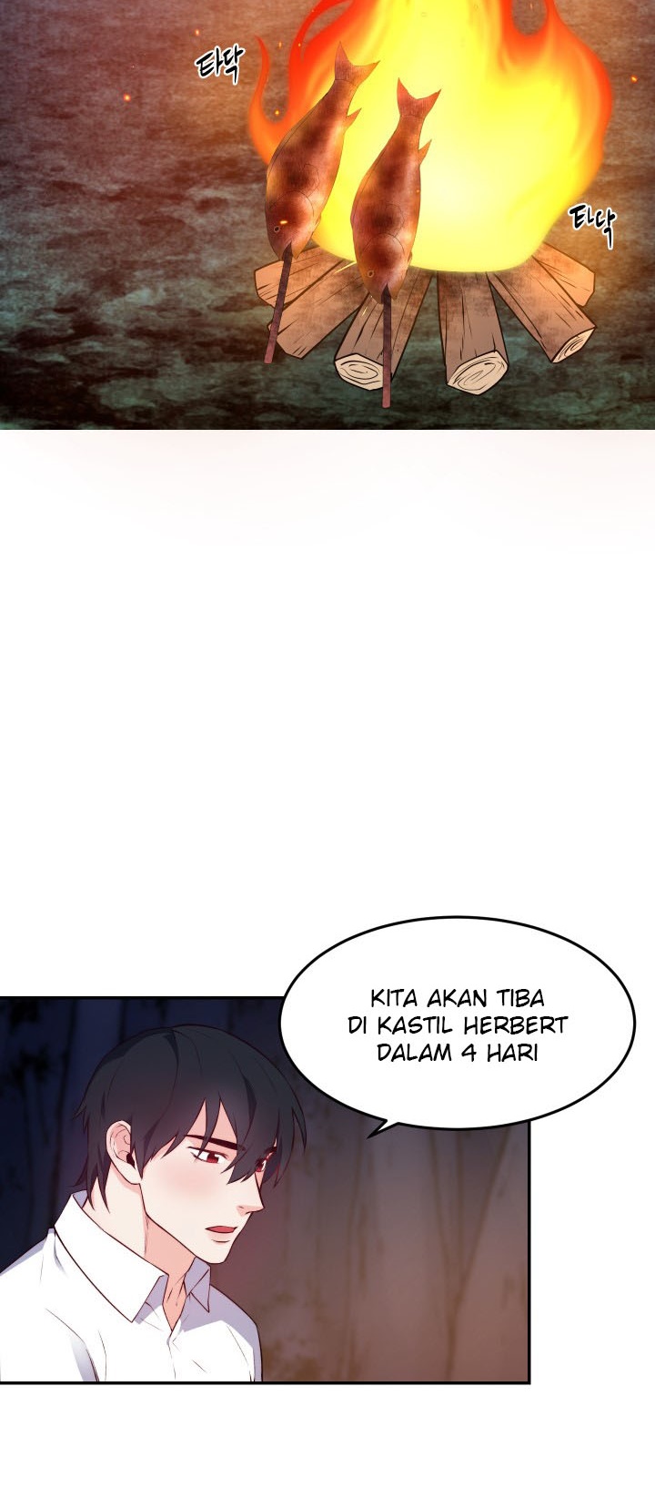 Not Just Anybody Can be An Evil Lady Chapter 16 Gambar 3