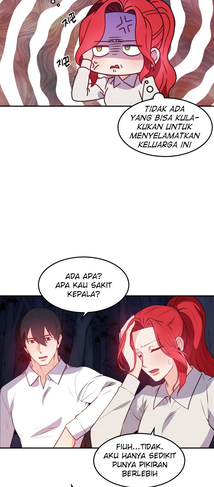 Not Just Anybody Can be An Evil Lady Chapter 16 Gambar 8