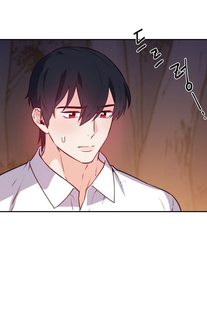 Not Just Anybody Can be An Evil Lady Chapter 16 Gambar 28