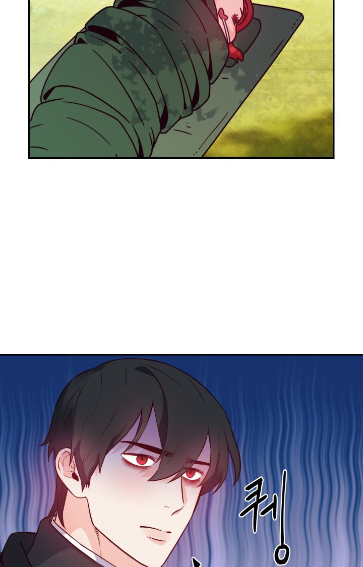 Not Just Anybody Can be An Evil Lady Chapter 16 Gambar 31