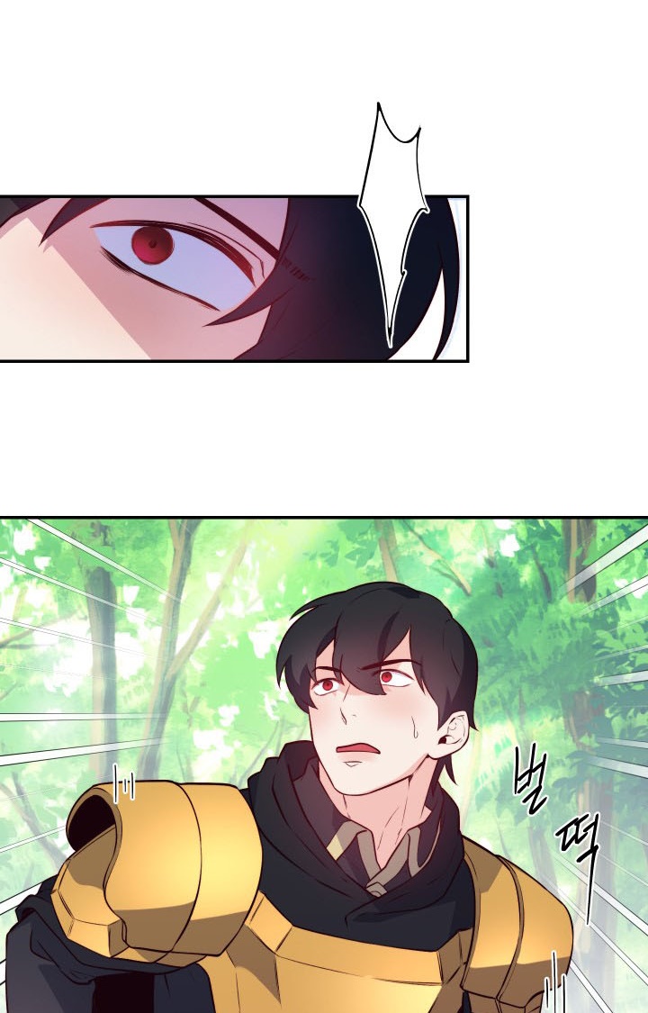 Not Just Anybody Can be An Evil Lady Chapter 16 Gambar 39
