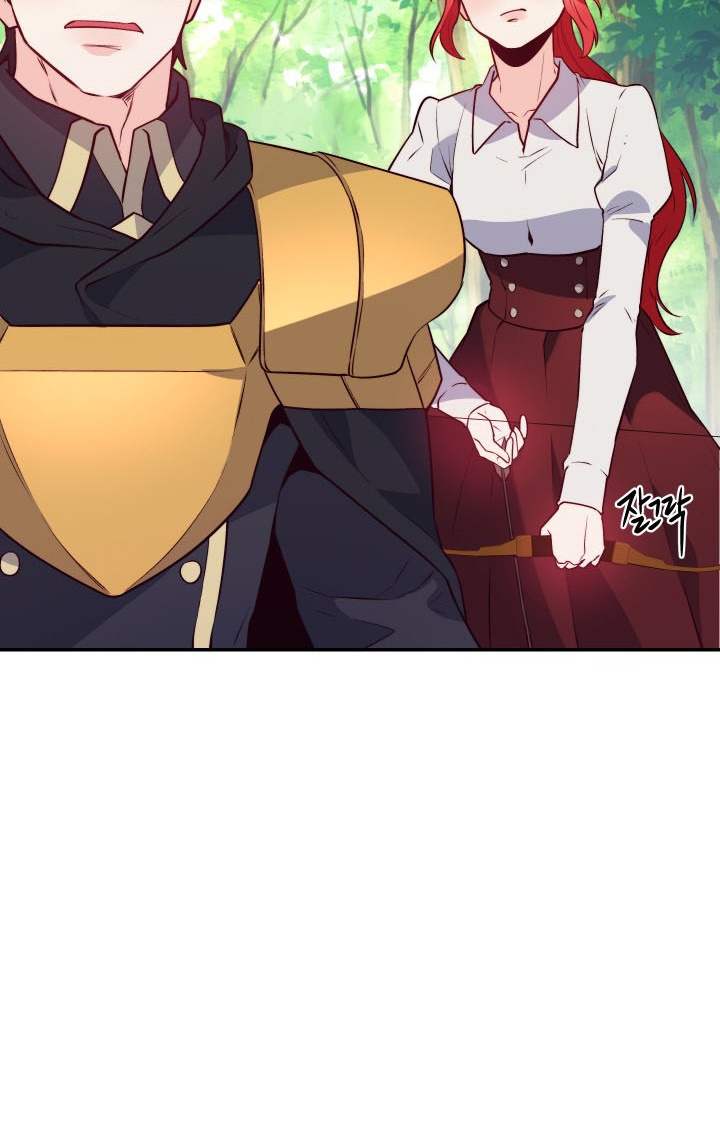 Not Just Anybody Can be An Evil Lady Chapter 16 Gambar 43