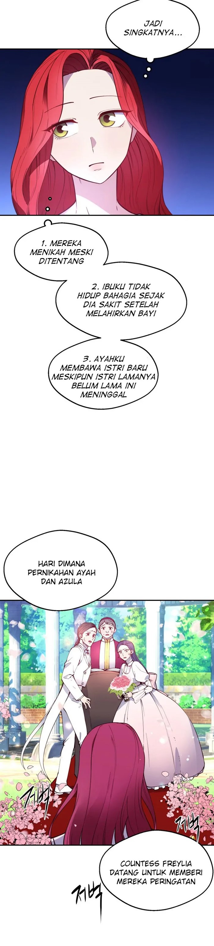 Not Just Anybody Can be An Evil Lady Chapter 25 Gambar 3