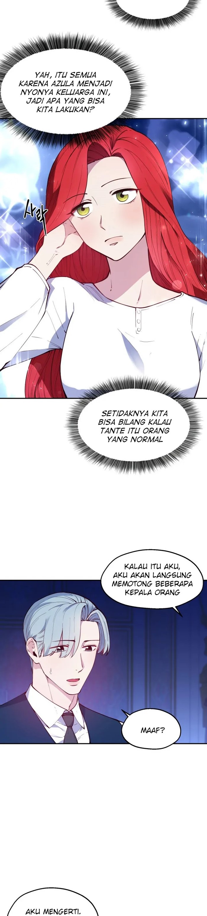 Not Just Anybody Can be An Evil Lady Chapter 25 Gambar 8