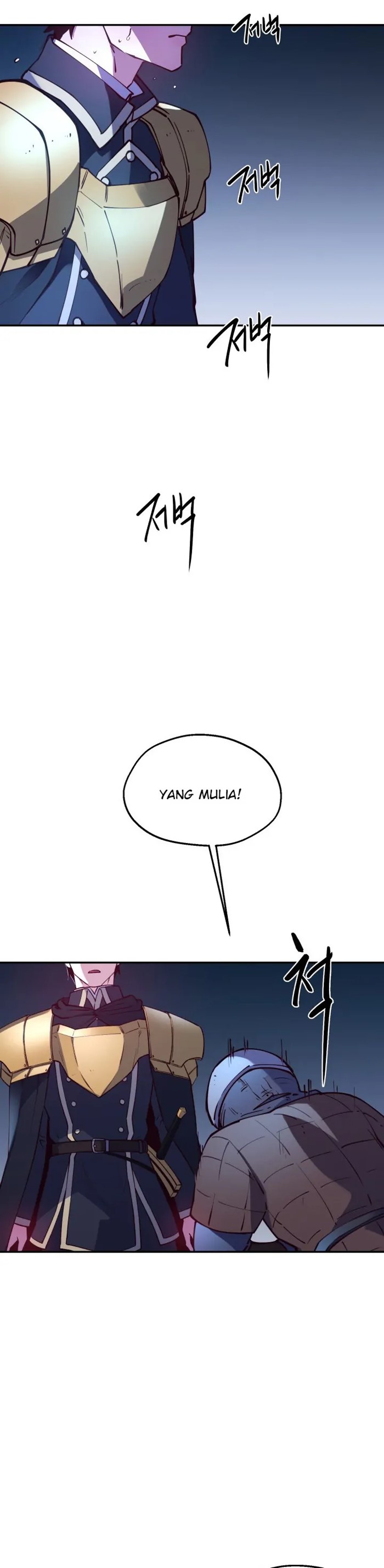 Not Just Anybody Can be An Evil Lady Chapter 25 Gambar 22