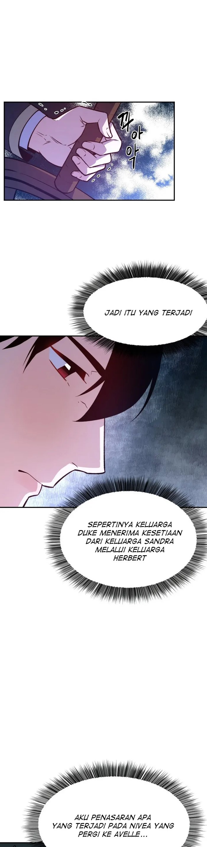 Not Just Anybody Can be An Evil Lady Chapter 25 Gambar 29