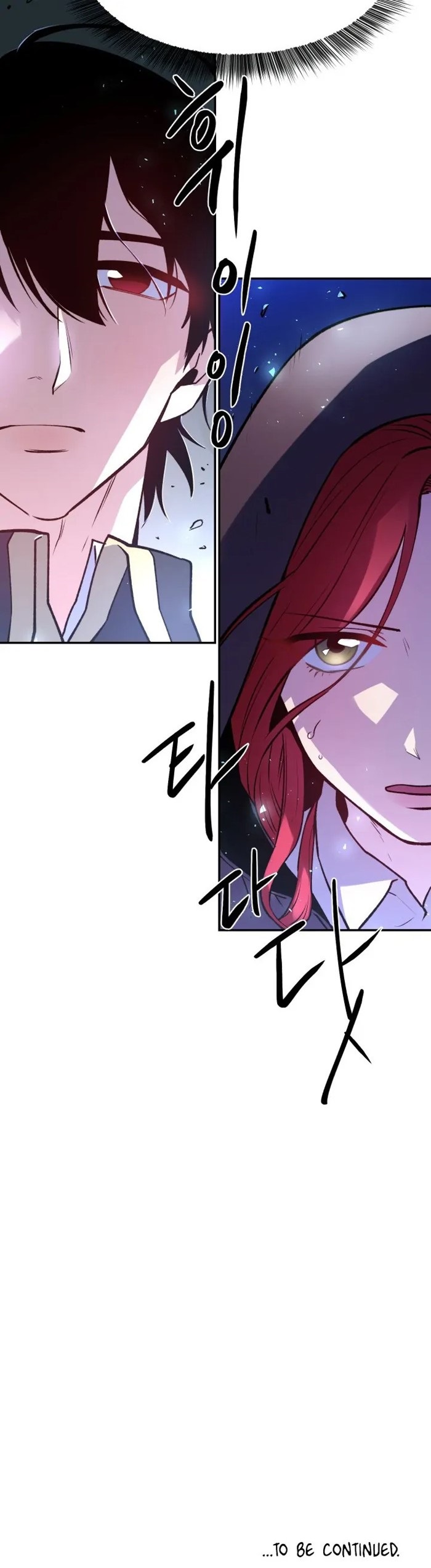 Not Just Anybody Can be An Evil Lady Chapter 25 Gambar 30