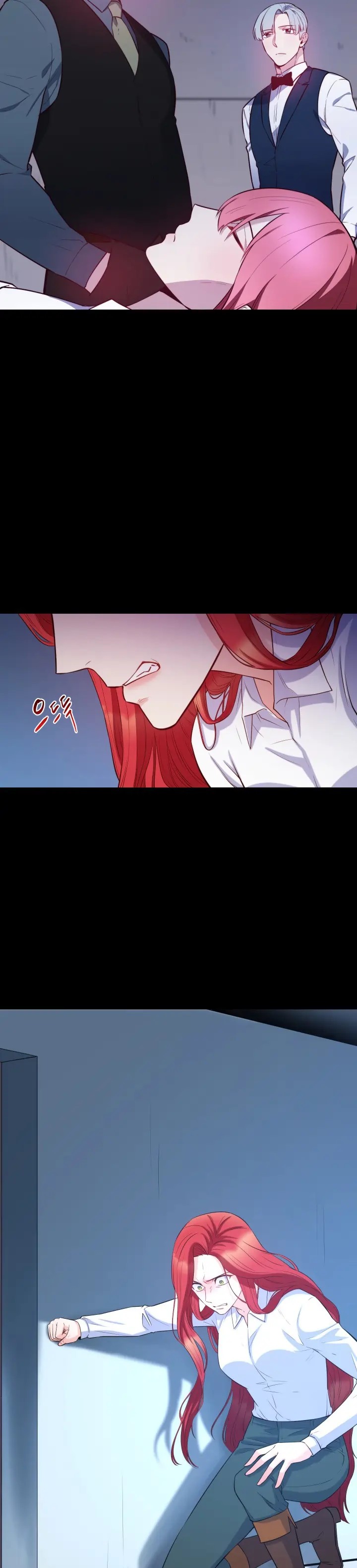 Not Just Anybody Can be An Evil Lady Chapter 34 Gambar 5