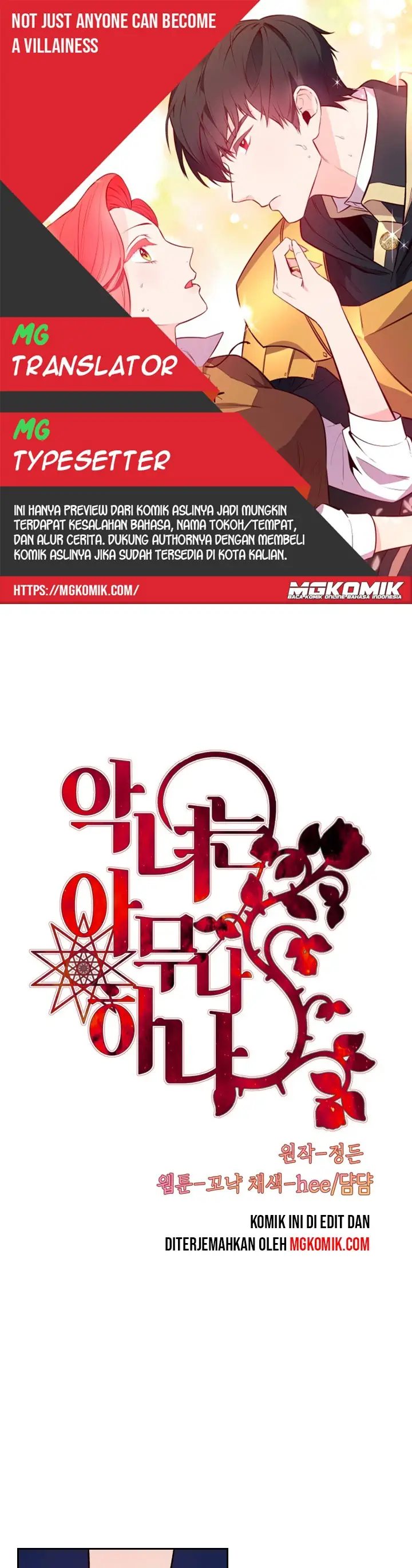 Not Just Anybody Can be An Evil Lady Chapter 38 Gambar 1