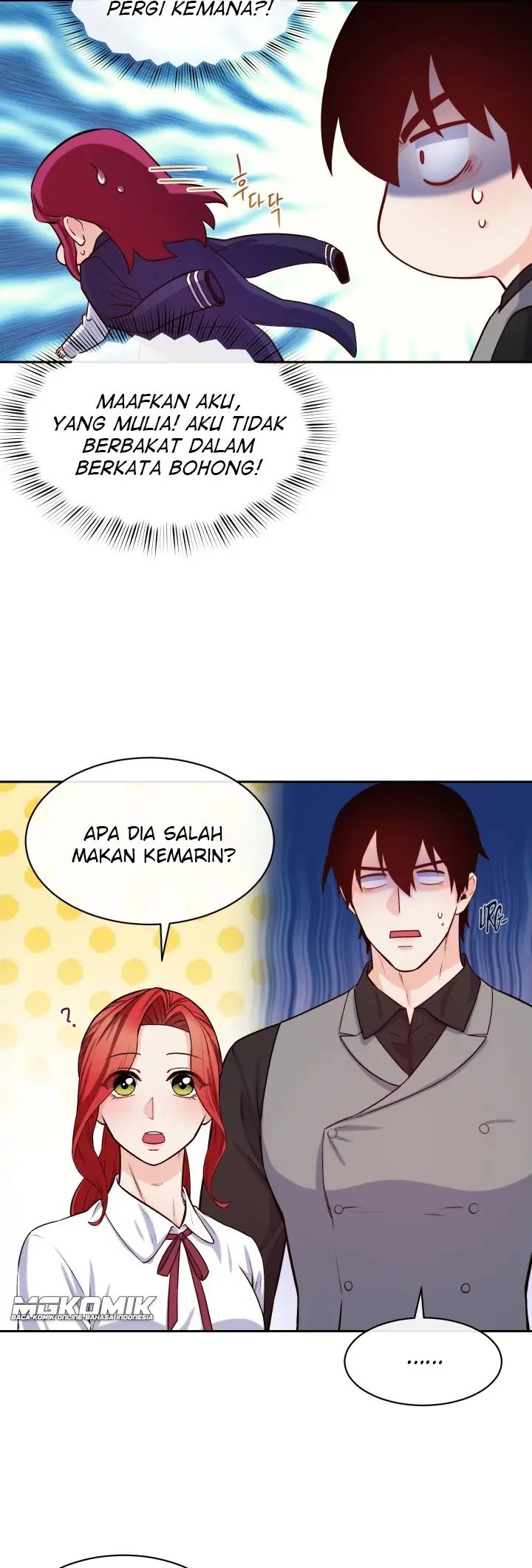 Not Just Anybody Can be An Evil Lady Chapter 38 Gambar 26