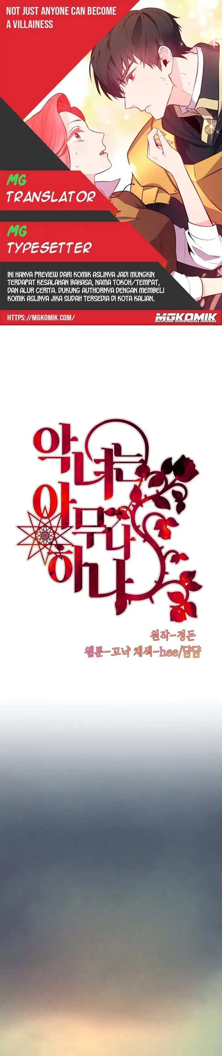 Not Just Anybody Can be An Evil Lady Chapter 40 Gambar 1