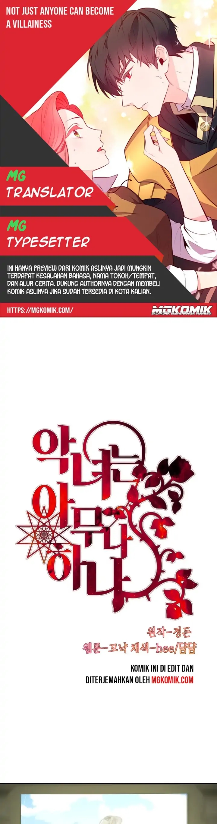 Not Just Anybody Can be An Evil Lady Chapter 50 Gambar 1