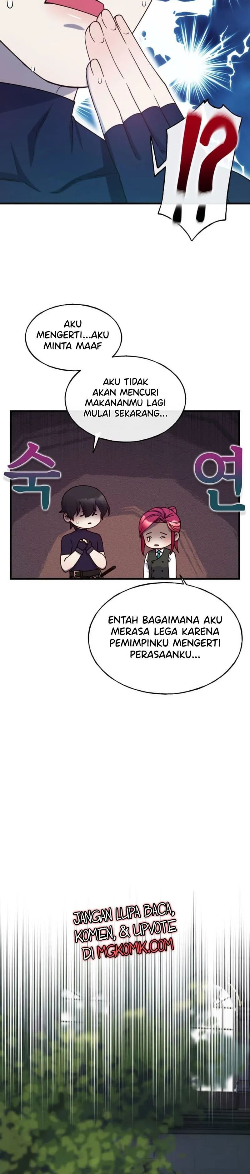 Not Just Anybody Can be An Evil Lady Chapter 73 Gambar 6