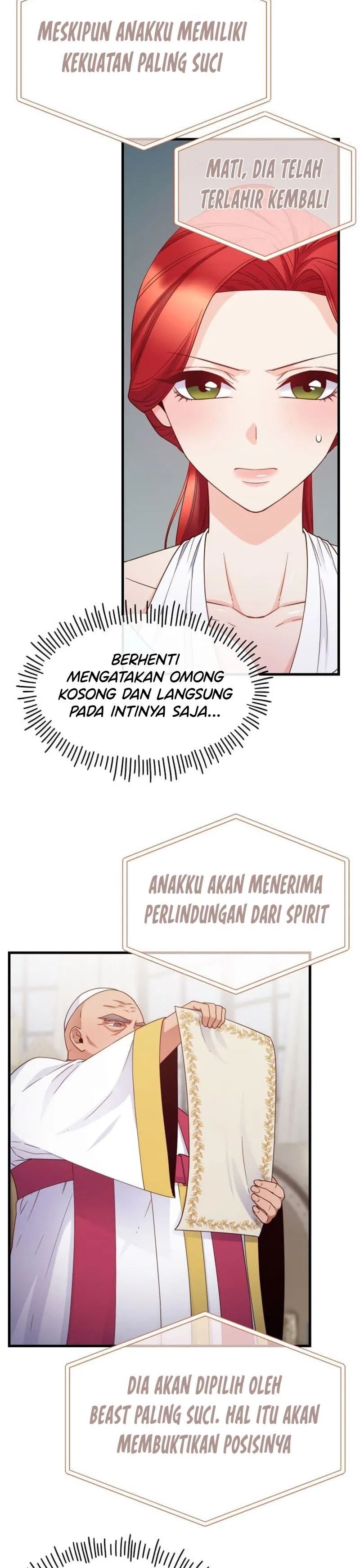 Not Just Anybody Can be An Evil Lady Chapter 73 Gambar 16